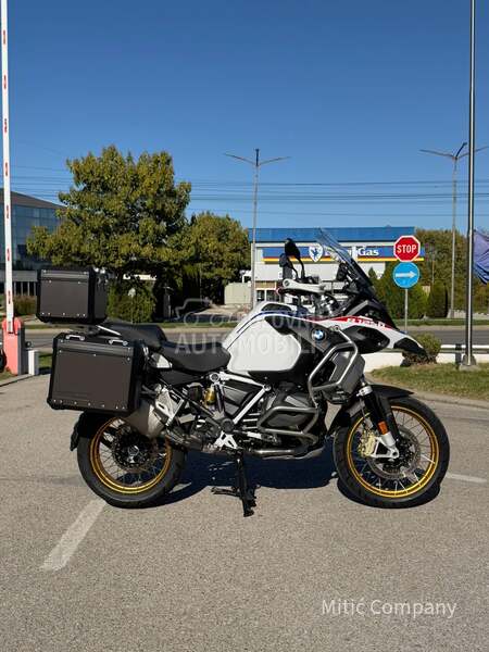 BMW R 1250 GS Adventure
