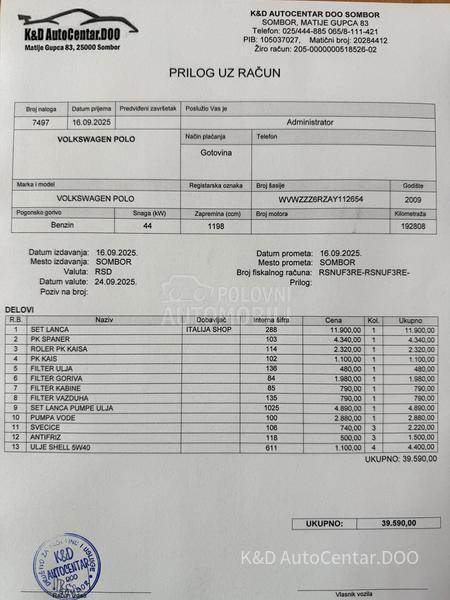 Volkswagen Polo 1.2  V. Ser.vis