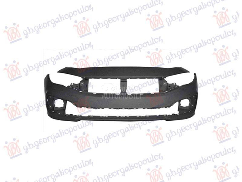 PREDNJI BRANIK (SA SINOM)