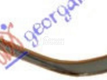 LAJSNA RESETKE PREDNJEG BRANIK za Fiat Linea od 2013. do 2015. god.