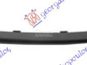 LAJSNA RESETKE PREDNJEG BRANIK za Fiat Linea od 2013. do 2015. god.