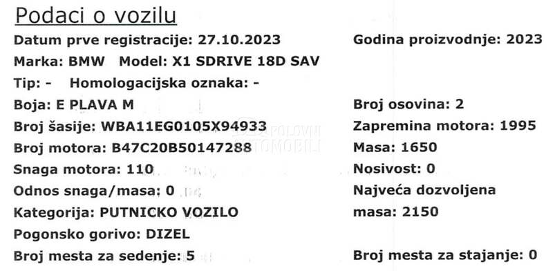 BMW X1 M SPORT/PANO/HARMAN