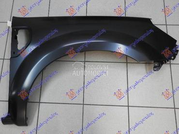 BLATOBRAN (BEZ OTVORA ZA RUB) za Ford Ranger od 2009. do 2012. god.