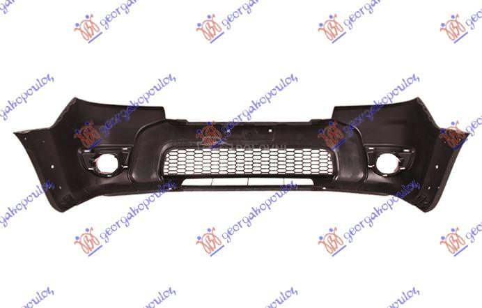 PREDNJI BRANIK (SA INTEGRISANO