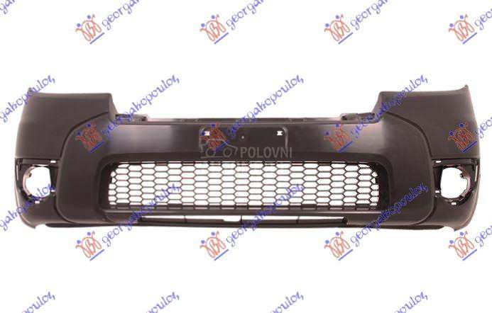 PREDNJI BRANIK (SA INTEGRISANO