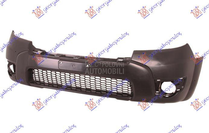 PREDNJI BRANIK (SA INTEGRISANO