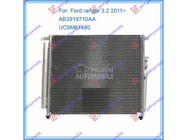 HLADNJAK KLIME BENZIN/DIZEL (6 za Ford Ranger od 2015. do 2019. god.