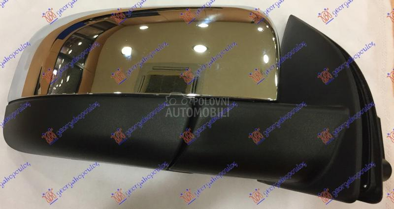 RETROVIZOR ELEKTRICNI HROM (KO