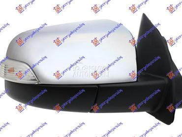 RETROVIZOR ELEKTRICNI HROM (MI za Ford Ranger od 2012. do 2015. god.