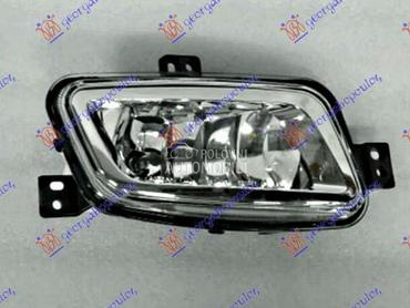 MAGLENKA DUGULJASTA (H8) (E) ( za Ford Ranger od 2015. do 2019. god.