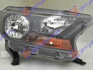 FAR ELEKTRICNI/MEHANICKI (H7/H za Ford Ranger od 2015. do 2019. god.
