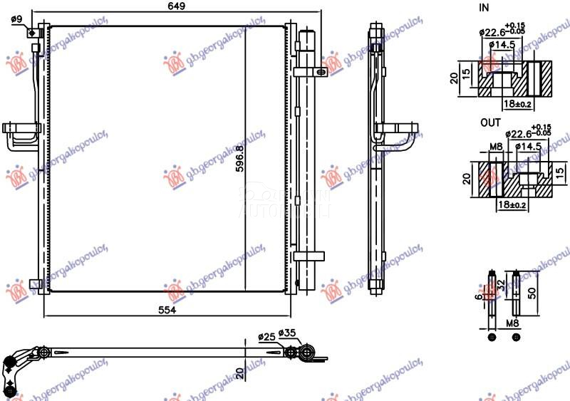 HLADNJAK KLIME 2.0 DIZEL (554x