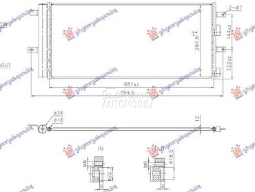 HLADNJAK KLIME 1.5 BENZIN / 2. za Ford Galaxy od 2019. do 2025. god.