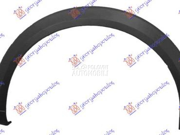 RUB PLASTICNI PREDNJEG BLATOBR za Ford Puma od 2020. do 2025. god.