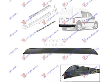 LAJSNA ZADNJEG BRANIKA DONJA ( za Ford Transit Connect od 2010. do 2013. god.