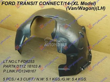 POTKRILO za Ford Tourneo Connect od 2013. do 2019. god.