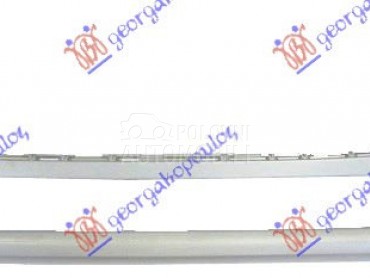 PREDNJI BRANIK PM DONJI za Ford Tourneo Connect od 2013. do 2019. god.