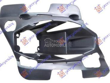 RESETKA PREDNJEG BRANIKA UNUTR za Ford Tourneo Connect od 2013. do 2019. god.