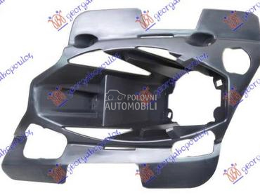 RESETKA PREDNJEG BRANIKA UNUTR za Ford Tourneo Connect od 2013. do 2019. god.