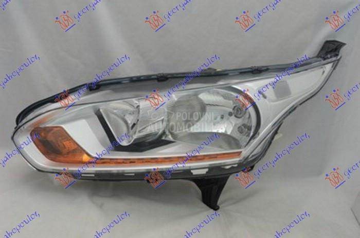 FAR ELEKTRICNI HROM (ZUTI MIGA