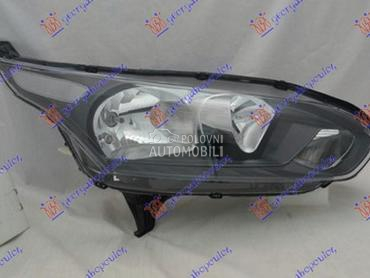 FAR ELEKTRICNI CRNI (PROVIDAN za Ford Tourneo Connect od 2013. do 2019. god.