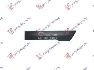 LAJSNA ZADNJEG BLATOBRANA I ZA za Ford Tourneo Connect od 2019. do 2022. god.