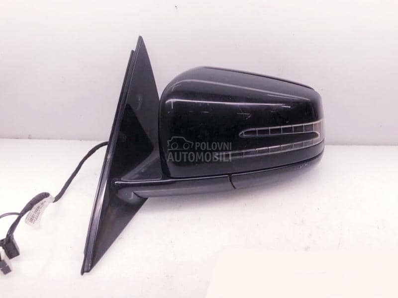 Retrovizor levi