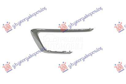 LAJSNA MAGLENKA HROM