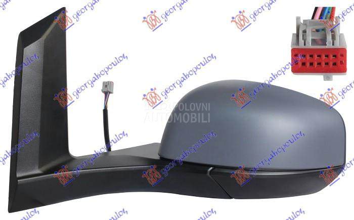 RETROVIZOR ELEKTRICNI SA GREJA