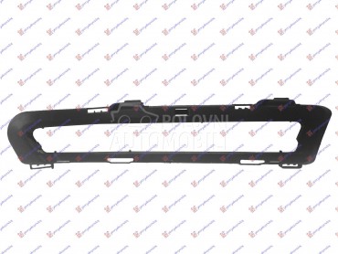 NOSAC DNEVNOG SVETLA za Ford Mondeo od 2011. do 2014. god.