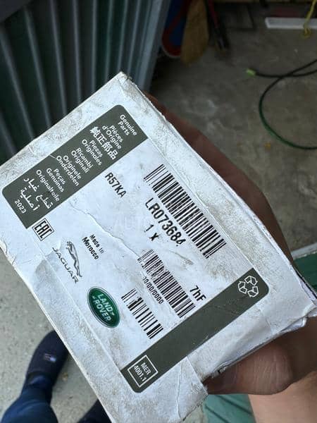 JLR uljna pumpa LR110501