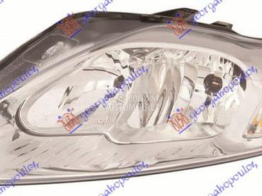 FAR ELEKTRICNI (DEPO) za Ford Mondeo od 2011. do 2014. god.