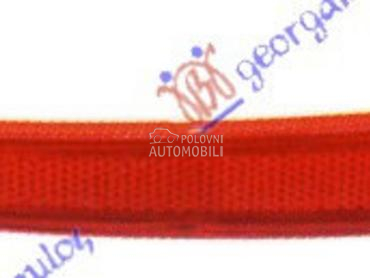 KATADIOPTER U ZADNJEM BRANIKU za Ford Mondeo od 2011. do 2014. god.