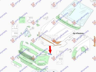 NOSAC PREDNJEG BRANIKA GORNJI za Ford Mondeo od 2014. do 2025. god.