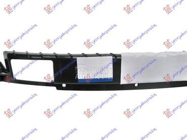 NOSAC PREDNJEG BRANIKA BOCNI P za Ford Mondeo od 2014. do 2025. god.