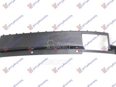 NOSAC PREDNJEG BRANIKA BOCNI P za Ford Mondeo od 2014. do 2025. god.