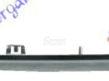 LAJSNA PVC MASKE HROM BR. 5 za Ford Mondeo od 2014. do 2025. god.