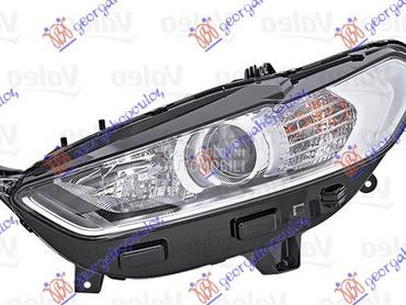 FAR ELEKTRICNI (H7/H15) (VALEO za Ford Mondeo od 2014. do 2025. god.