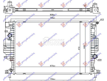 HLADNJAK MOTORA 1.0 EcoBoost 2 za Ford Mondeo od 2014. do 2025. god.