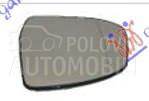 STAKLO RETROVIZORA SA GREJACEM
