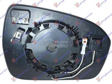 STAKLO RETROVIZORA SA GREJACEM za Ford Mondeo od 2014. do 2025. god.