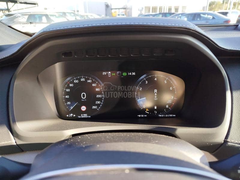 Volvo XC90 2.0 B6 AWD R-DESING