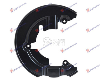 ZASTITA PREDNJEG KOCIONOG DISK za Ford Focus od 2014. do 2018. god.