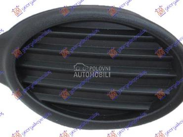 POKLOPAC MAGLENKE TAMNO SIVI za Ford Focus od 2011. do 2014. god.