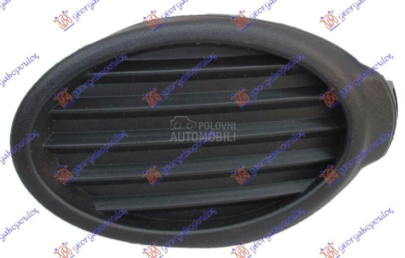 POKLOPAC MAGLENKE TAMNO SIVI