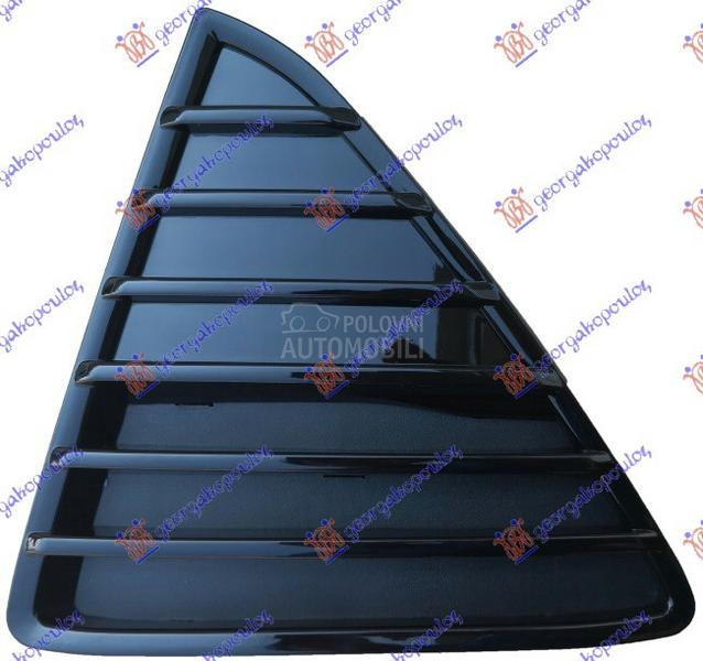 RESETKA PREDNJEG BRANIKA SJAJ-