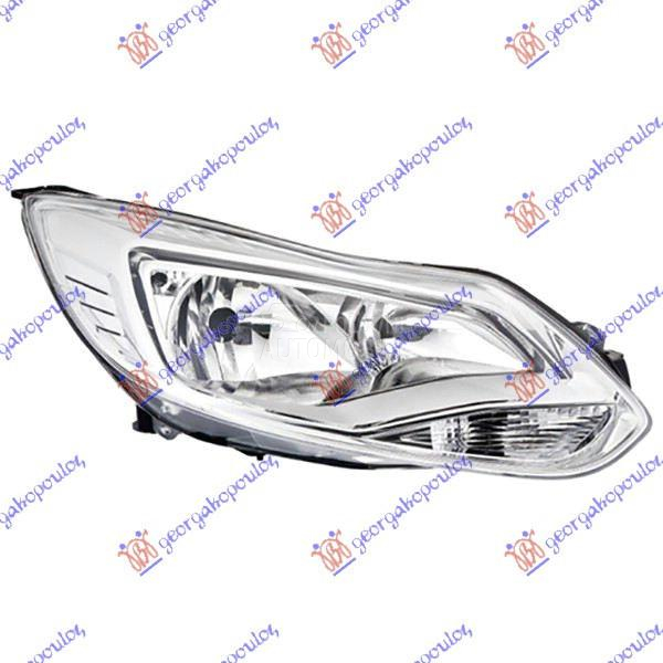 FAR ELEKTRICNI HROM (DEPO)