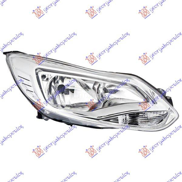 FAR ELEKTRICNI HROM (HELLA)