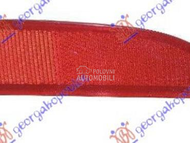 KATADIOPTER U ZADNJEM BRANIKU za Ford Focus od 2011. do 2014. god.