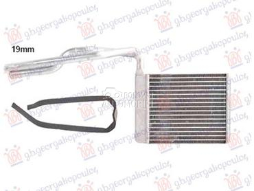 GREJAC KABINE DIZEL/BENZIN (23 za Ford Focus od 2014. do 2018. god.